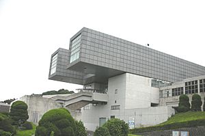 Kitakyushu Municipal Museum of Art 20090728