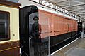 LSWR 5025 Luggage van