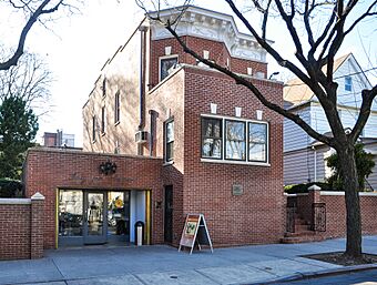 Louis Armstrong House 02 (cropped).jpg