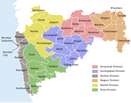 Maharashtra Divisions Eng