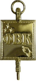 Phi Beta Kappa Key.png