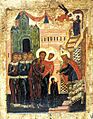 Presentation of Virgin Mary (icon)