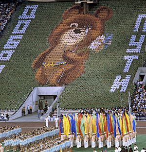 RIAN archive 488322 Flag-bearers of states-participants of the XXII Summer Olympic Games cropped