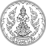 Seal Udon Thani