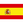 Flag of the Basque Country
