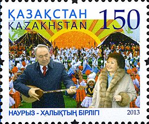 Stamps of Kazakhstan, 2013-37