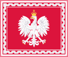 Standard of the President of the Polish Government in exile (1956–1990)