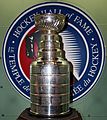 Stanly Cup in Hockey Hall of Fame (may 2008) edit1