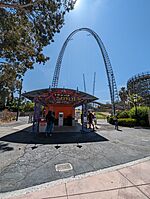 Xtreme Skyflyer