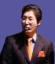 Yuji Naka Tokyo Game Show 2008 cropped