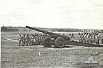 155 mm gun and crew Lytton Qld Nov 1943 AWM 060027