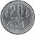 20 Laotian att in 1980 Obverse.jpg