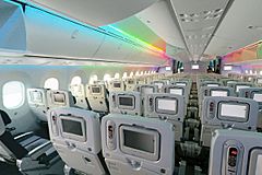 ANA Boeing 787-8 Dreamliner cabin LED show