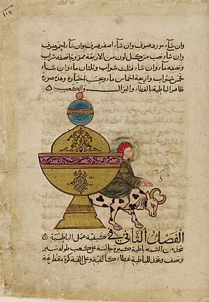 Al-Jazari - A Table Device