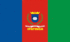 Flag of Ipatinga
