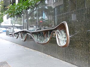 Bass "P&O Wall Fountain"