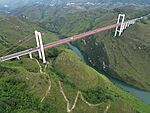 Beipanjiang Highway Suspension Bridge1.JPG