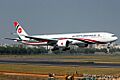 Biman Bangladesh B777-300ER (S2-AFP) landing at Shahjalal International Airport