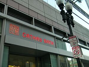 Cathay Bank Boston