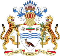 Coat of Arms of Guyana (relief).svg