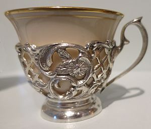 Coffee cup from Turkey, Ottoman period, late 19th-early 20th century, silver, porcelain
