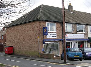 Dayspring Church - Main Street - geograph.org.uk - 730649