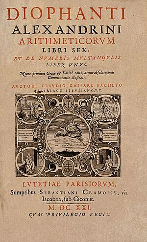 Diophantus-cover