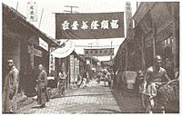 East Market street, Kaifeng-1-