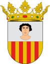 Official seal of Cariñena
