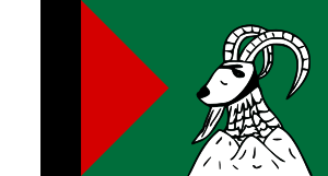 Flag of Balawaristan