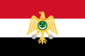 Flag of Egypt (1953–1958)