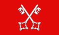 Flag of Saint Peter Parish, Jersey