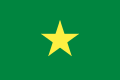 Flag of Senegal (1958–1959)