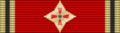 GER Bundesverdienstkreuz 6 GrVK Stern Band