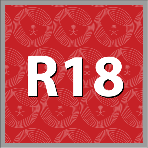 Gmedia R18