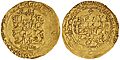 Gold dinar of the Seljuk sultan Mahmud I, minted at Isfahan in 1093 or 1094