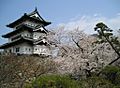 Hirosaki-castle Aomori JAPAN
