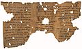 Khalili Collection Aramaic Documents manuscript Bactria