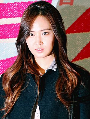 Kwon Yuri at VIP premiere of film Hot Young Bloods on January 2014 02