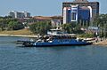 MV Kigamboni