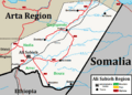 Map of the Ali Sabieh Region