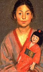 Mary Foote, Oriental Girl with Doll, Oil on Canvas, 21.5 x 13.25 inches, c.1898-01