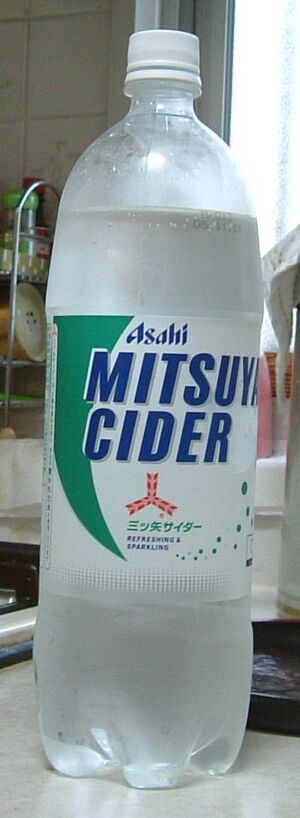 Mitsuya Cider Bottle