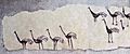 Neolithic wall painting in Tell Bouqras, Deir ez-Zor Museum
