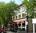 Odd Fellows Temple Saskatoon 2010