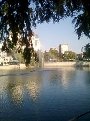 Park in Arad