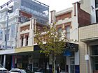 Rosen Buildings, Perth, August 2022 01.jpg
