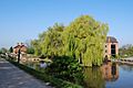 Shardlpw Canal