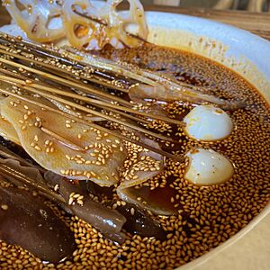 Sichuan cuisine Bo-bo chicken