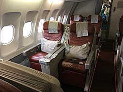 SriLankan A330-200 Business Class
